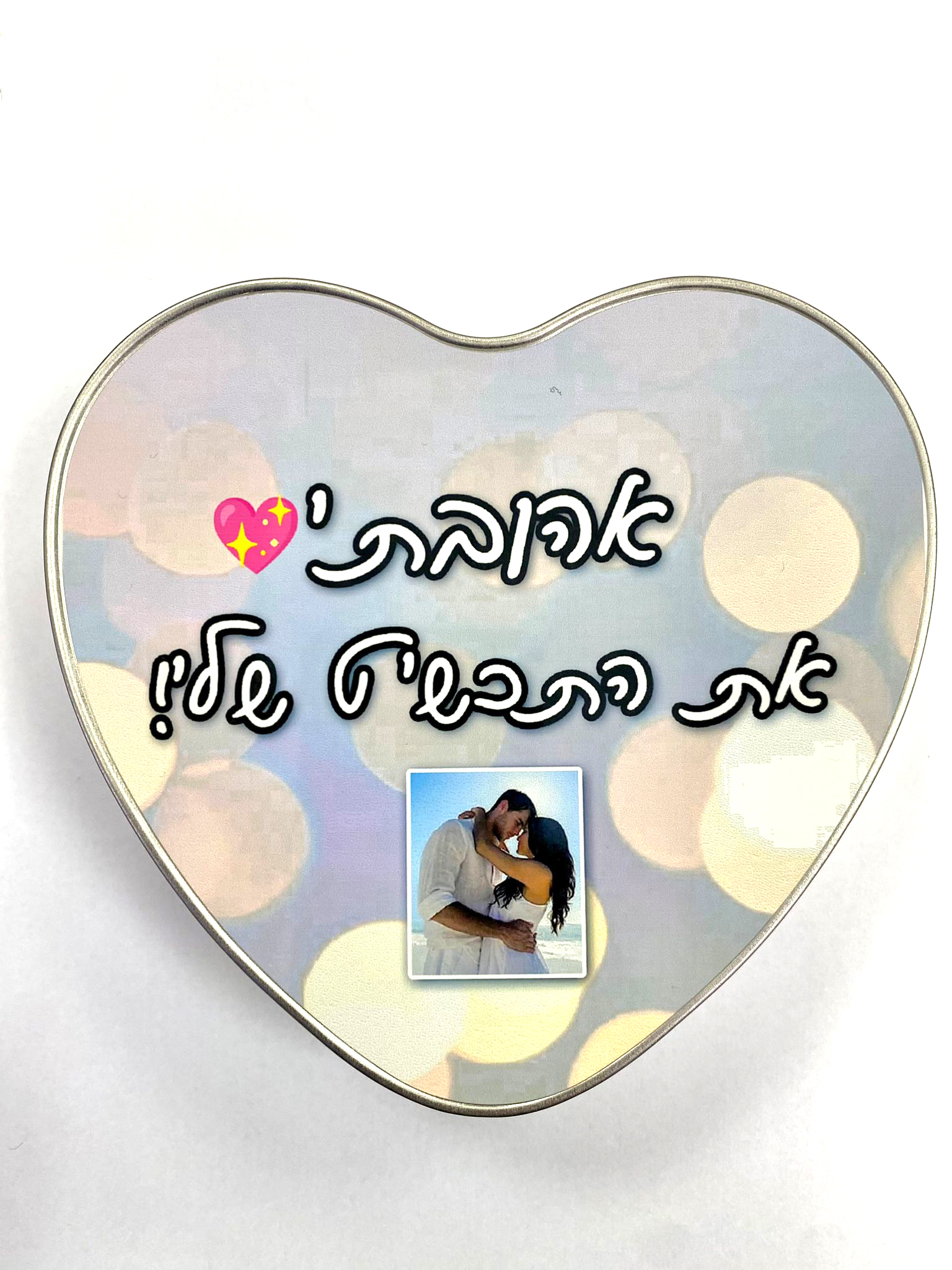 קופסת תכשיטים בעיצוב אישי ♥